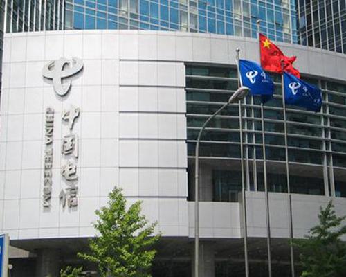 独家 |电信强推4.5G  年底手机出货目标500万台