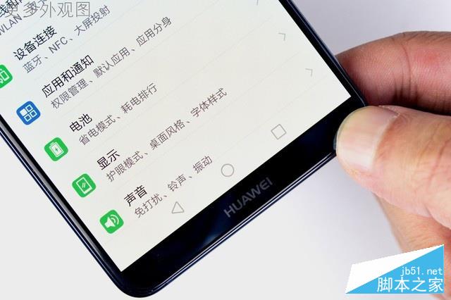 水能奈我何 HUAWEI Mate 10 Pro全球首拆