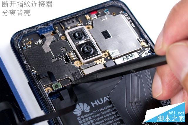 水能奈我何 HUAWEI Mate 10 Pro全球首拆