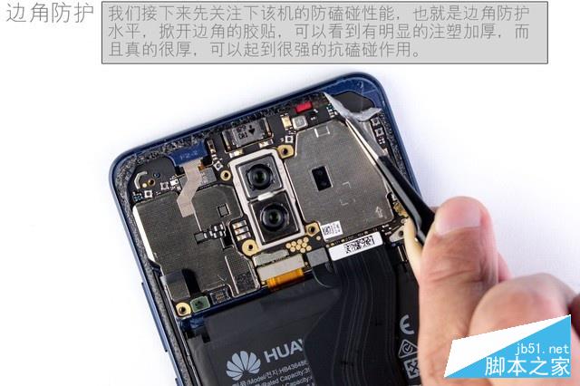 水能奈我何 HUAWEI Mate 10 Pro全球首拆