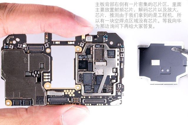 水能奈我何 HUAWEI Mate 10 Pro全球首拆