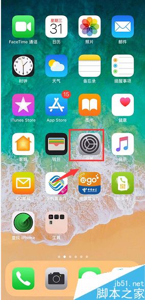iphone xs怎么辨别真伪?iphone xs如何辨别翻新机?