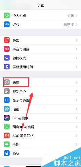 iphone xs怎么辨别真伪?iphone xs如何辨别翻新机?