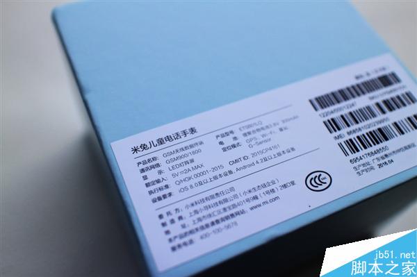 299元!小米米兔儿童智能手表王子蓝开箱:续航6天