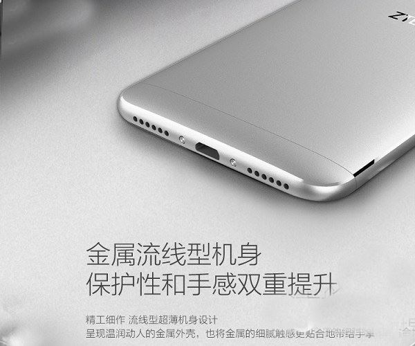 中兴A2S和魅蓝6那个值得买？魅蓝6和中兴A2S全面区别深度对比评测