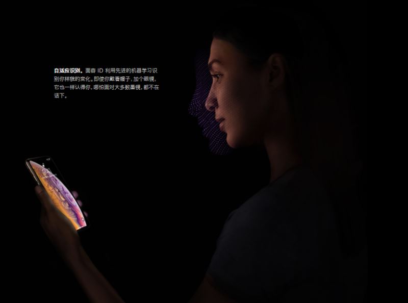 iPhone XR怎么解锁?iPhone XR手机解锁教程