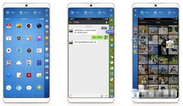 坚果Pro2和荣耀畅玩7X哪个好？荣耀7X与坚果Pro2区别对比