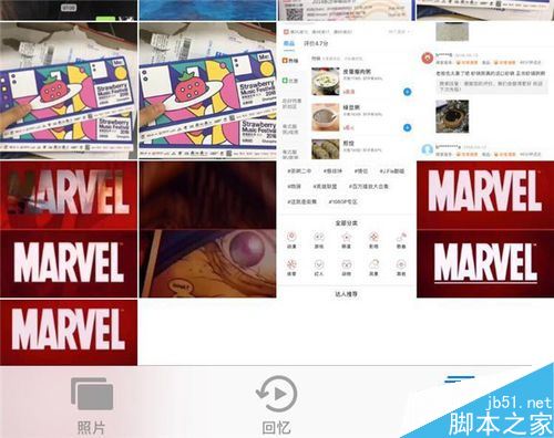iPhone XS max怎么设置动态壁纸?iPhone XS max动态壁纸设置方法