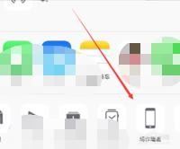iPhone XS max怎么设置动态壁纸?iPhone XS max动态壁纸设置方法