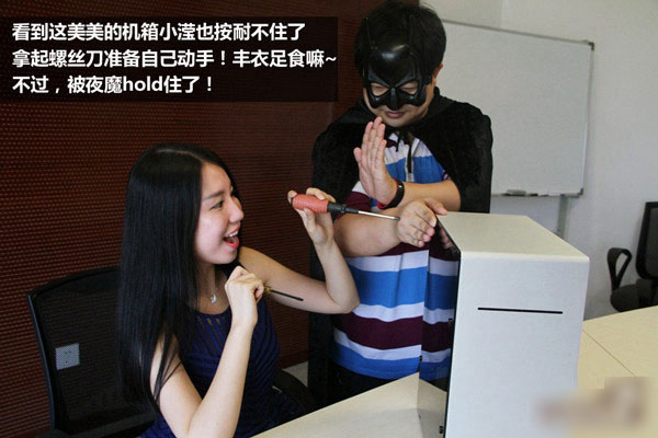 美女组装电脑:i5-6500全侧透光效DIY装机教程