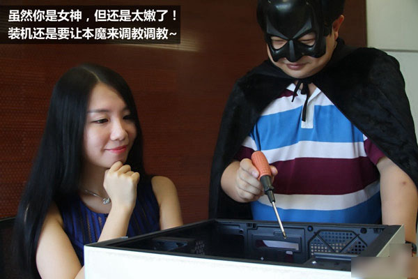 美女组装电脑:i5-6500全侧透光效DIY装机教程