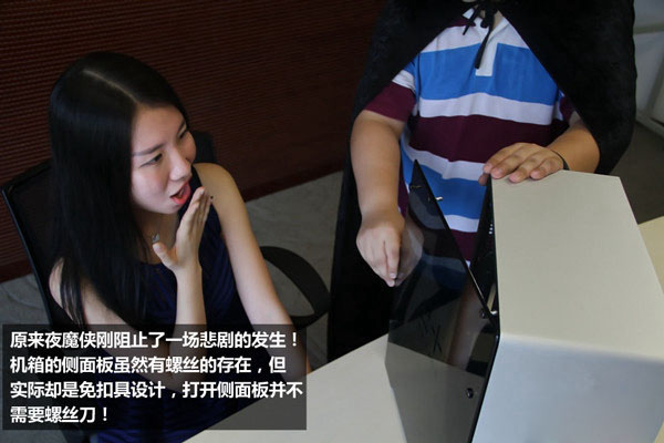 美女组装电脑:i5-6500全侧透光效DIY装机教程