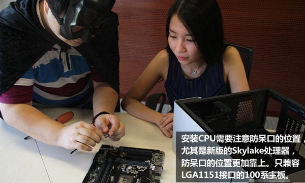 美女组装电脑:i5-6500/GTX960全侧透光效DIY装机教程