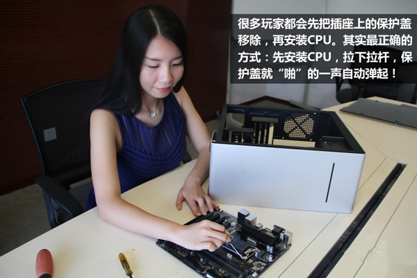 美女组装电脑:i5-6500全侧透光效DIY装机教程