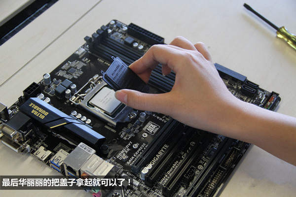 美女组装电脑:i5-6500全侧透光效DIY装机教程