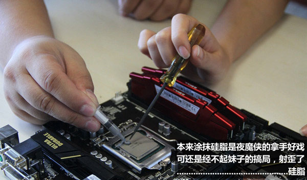 美女组装电脑:i5-6500全侧透光效DIY装机教程