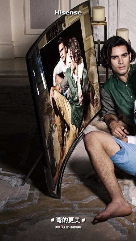 美国宣布同性恋合法：彩虹旗被国内厂商玩坏了