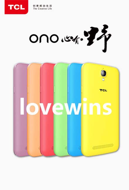 美国宣布同性恋合法：彩虹旗被国内厂商玩坏了