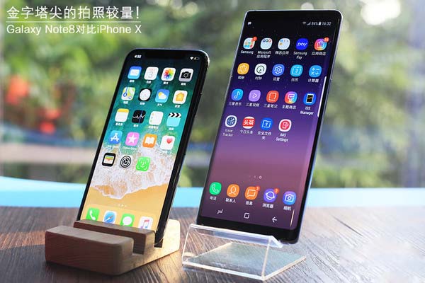 iPhoneX与三星Note8拍照对比谁更强