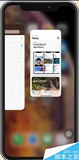 iPhone XR如何关闭后台?iPhone XR关闭后台软件的三种方法