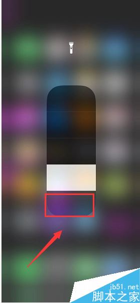 iphone怎么调整手电筒亮度?苹果手机调整手电筒亮度教程