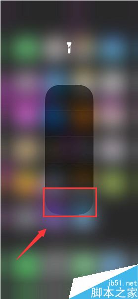 iphone怎么调整手电筒亮度?苹果手机调整手电筒亮度教程