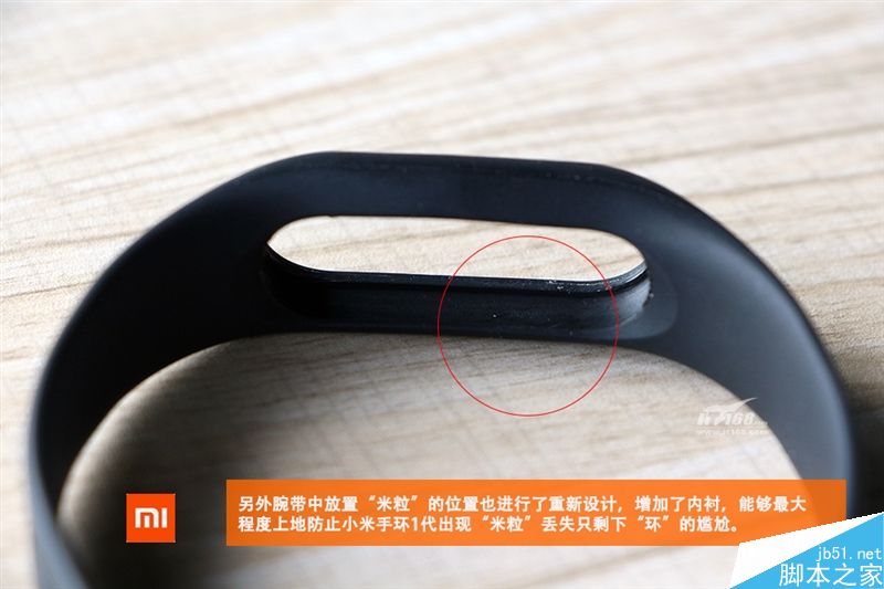 149元做工如何?小米手环拆解:暴力掀盖