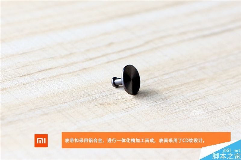 149元做工如何?小米手环拆解:暴力掀盖