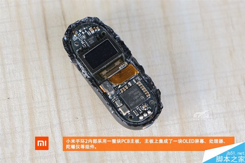 149元做工如何?小米手环拆解:暴力掀盖