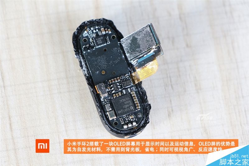149元做工如何?小米手环拆解:暴力掀盖