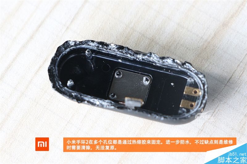 149元做工如何?小米手环拆解:暴力掀盖