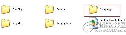mk盒子怎么汉化步骤 