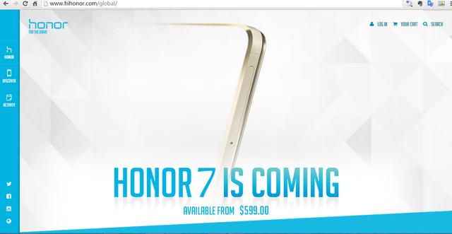 24小时内发布，荣耀7发布会看点大曝光