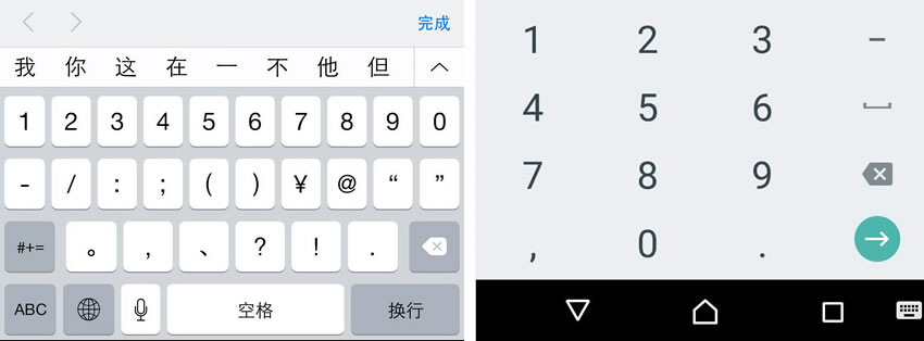 2015714164221441.jpg (850×314)