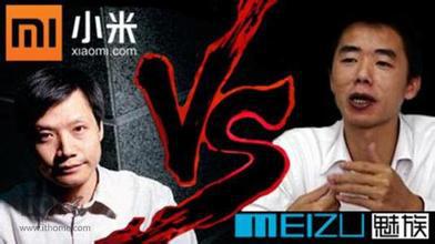 小米4S流产了 小米5要来了！定价3000起