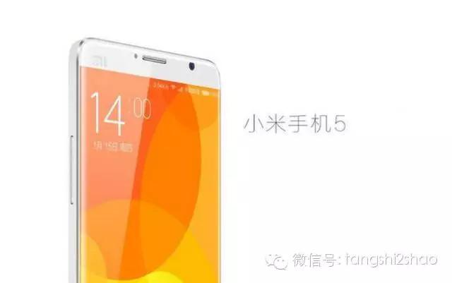 超豪华配置小米5有望打败iPhone7成国产王者 您怎么看？