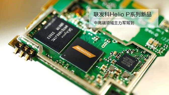 金立S11值得买吗？金立S11详细评测