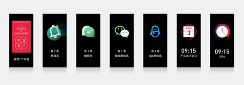 荣耀7X和魅族Pro7哪个好？魅族PRO7和荣耀畅玩7X对比评测