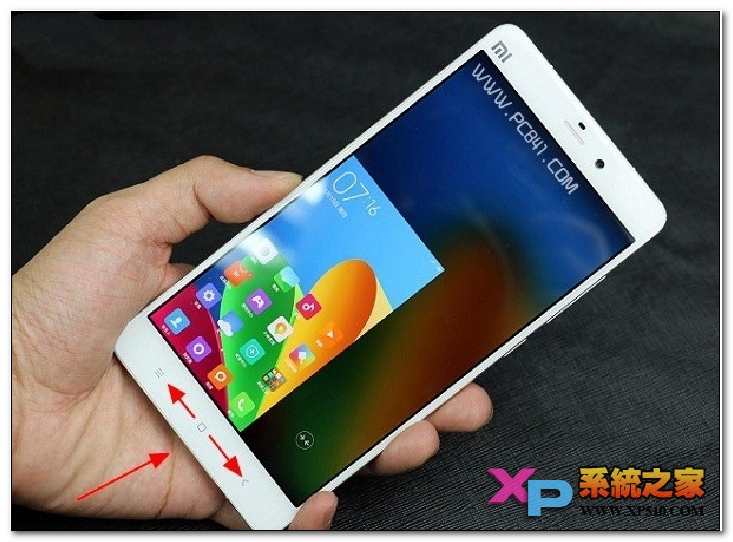 小米note怎么使用单手模式 小米note如何使用单手模式