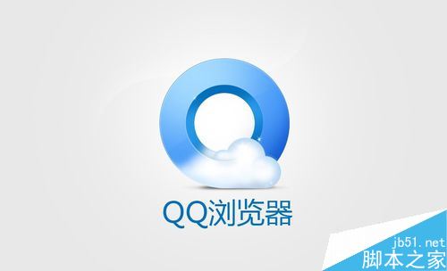 QQ浏览器手机版怎么访问电脑版网页？QQ浏览器app切换电脑网页教程