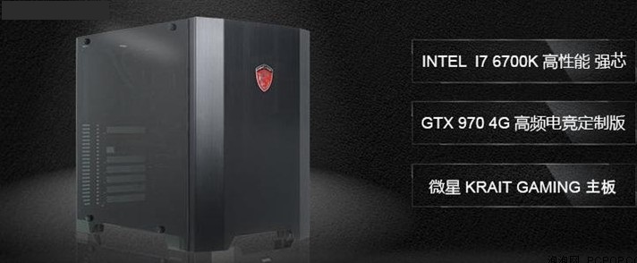 GTX 970独显起步 五款可玩VR的电脑主机推荐