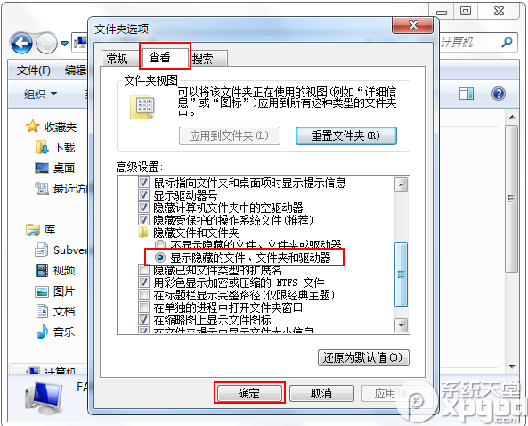 千牛怎么清理缓存？两种清理千牛缓存方法介绍