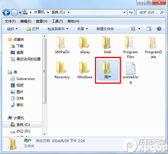 千牛怎么清理缓存？两种清理千牛缓存方法介绍