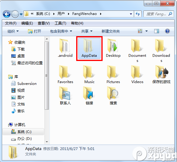 千牛怎么清理缓存？两种清理千牛缓存方法介绍