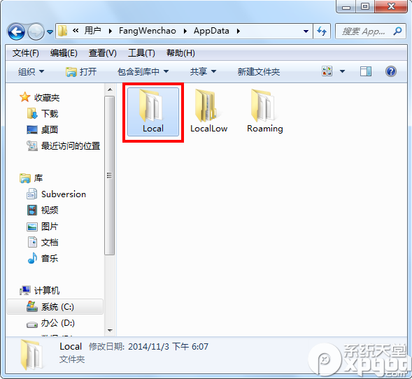 千牛怎么清理缓存？两种清理千牛缓存方法介绍