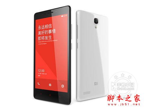 移动电源太麻烦 千元内高续航手机盘点