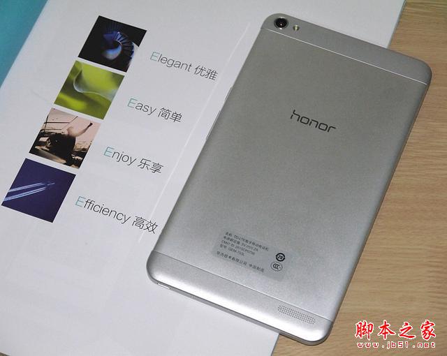 为炒股而生的荣耀X2手机平板重磅来袭