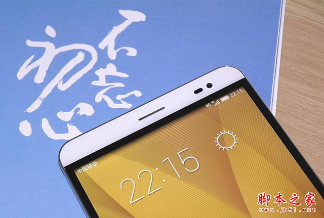 为炒股而生的荣耀X2手机平板重磅来袭