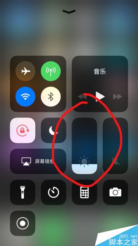 iPhone怎么关闭自动调节亮度？苹果手机自动亮度调节关闭教程