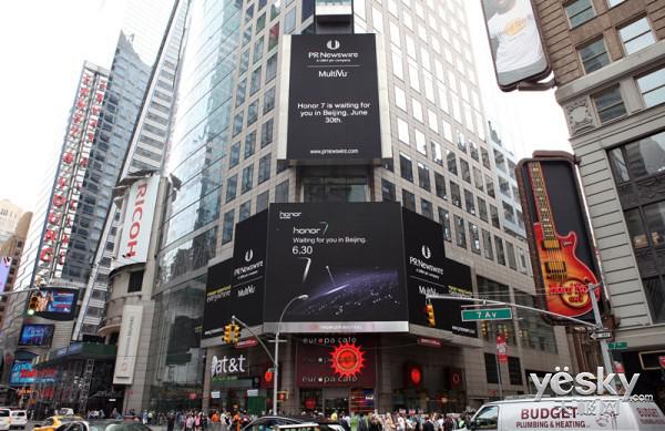 以创新黑科技为发展转折 荣耀7欲将领征全球